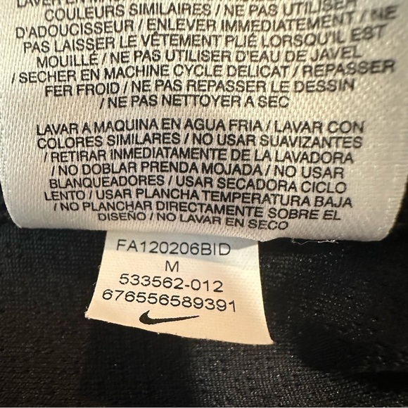 Nike Dri-FIT Full Zip Track Jacket – Black & White – Size M - Picture 8 of 10